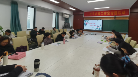 语文组:优化学做课堂,提升学做品质